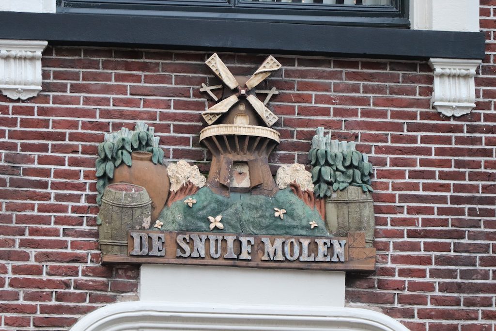 IMG-2020-01-2303-54-52 PM